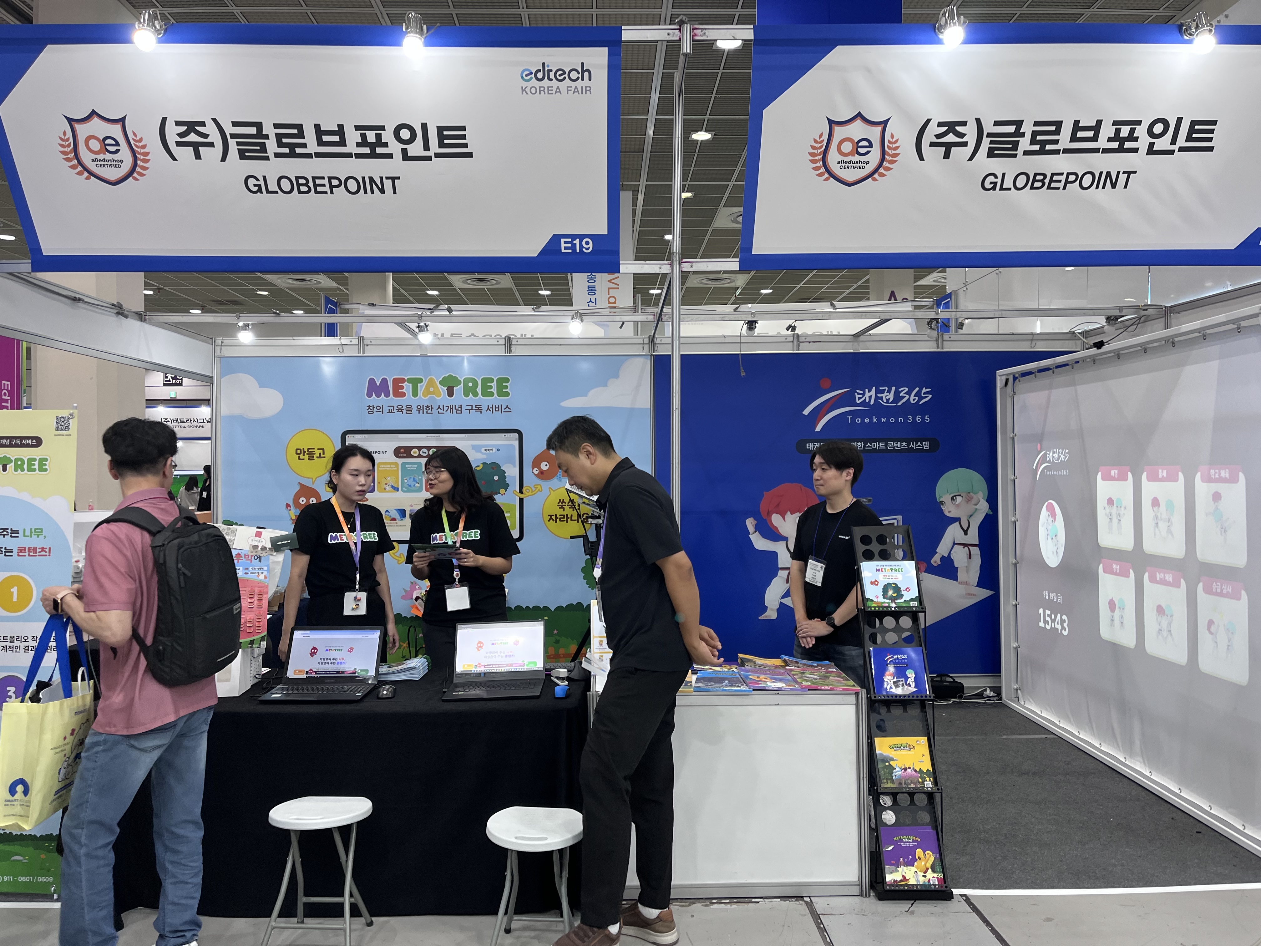 KakaoTalk_20250922_135613574_06.jpg