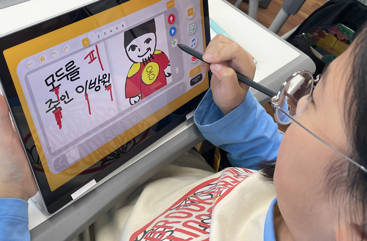 [2024] 부산교육대학교 소프트랩실증 운영 사례